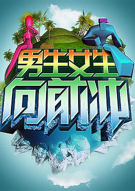 大连seo培训爱尚优化